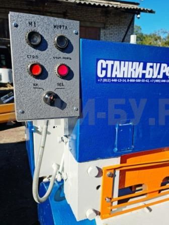 Ножницы гильотинные СТД-9А б/у (6х2500мм)