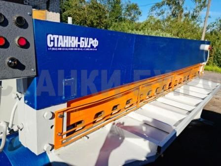 Ножницы гильотинные СТД-9А б/у (6х2500мм)