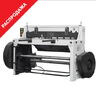 Гильотина электромеханическая Stalex Q11-4x2500 (386008)