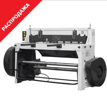 Гильотина электромеханическая Stalex Q11-4x2500 (386008)