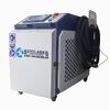 Волоконно-лазерный сварочный аппарат MFKY-W-HW1500-C 1.5кВт IPG с механизмом подачи проволоки