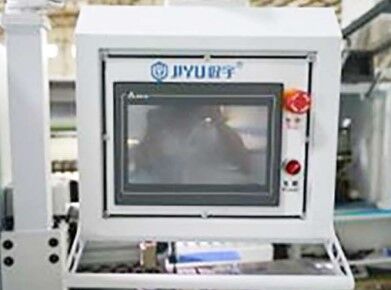 Автоматический кромкооблицовочный станок JIYU JY-468JG (PUR)