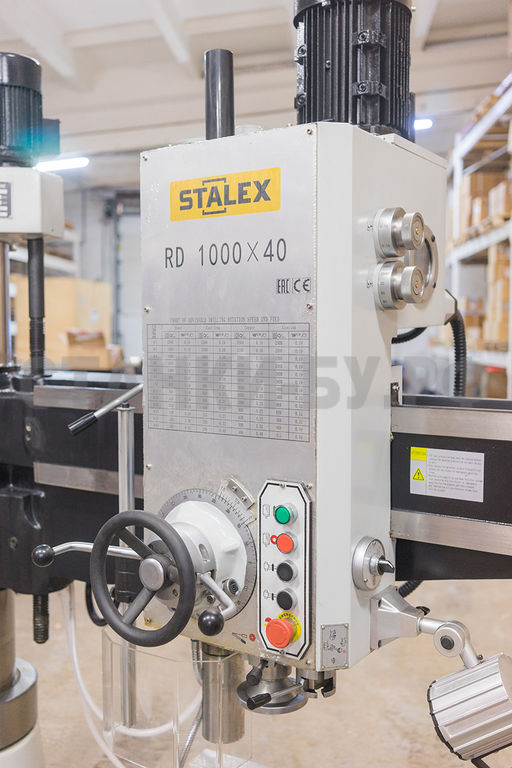 Станок радиально-сверлильный STALEX RD1000x40