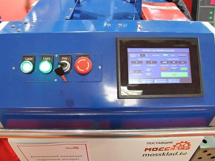 Волоконно-лазерный сварочный аппарат MFKY-W-HW1500-C 1.5кВт IPG с механизмом подачи проволоки