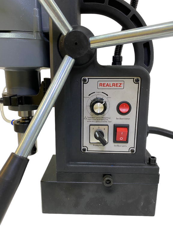 Магнитный сверлильный станок REALREZ RMD23Т 1100W