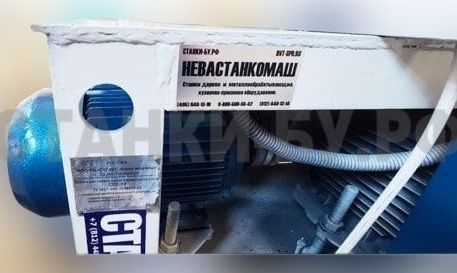 Станок правильно-отрезной СПР-12 б/у