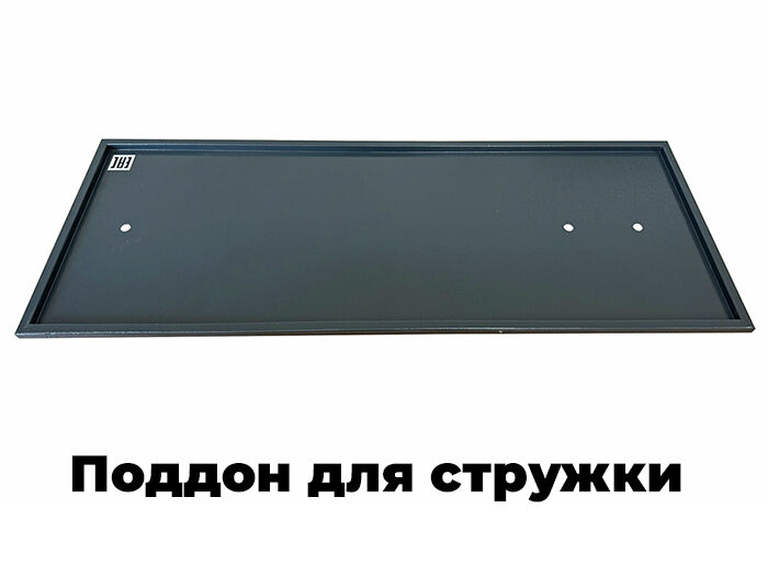 Токарный станок FML 180х300 V с плавной регулировкой скорости