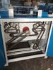 Многопильный станок LTTD45-1